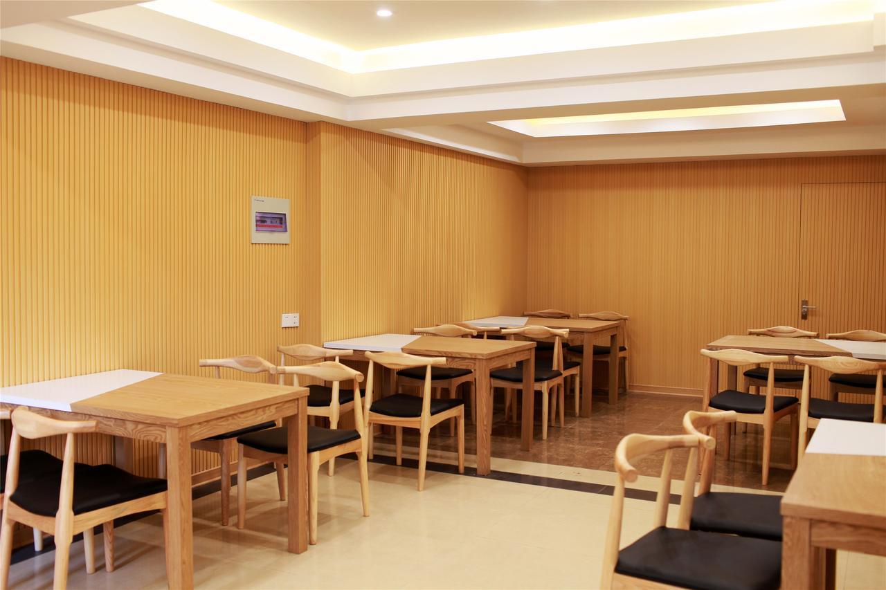 Greentree Alliance Zhejiang Zhoushan Putuoshan Zhujiajian Scenic Spot Hotel Exterior photo